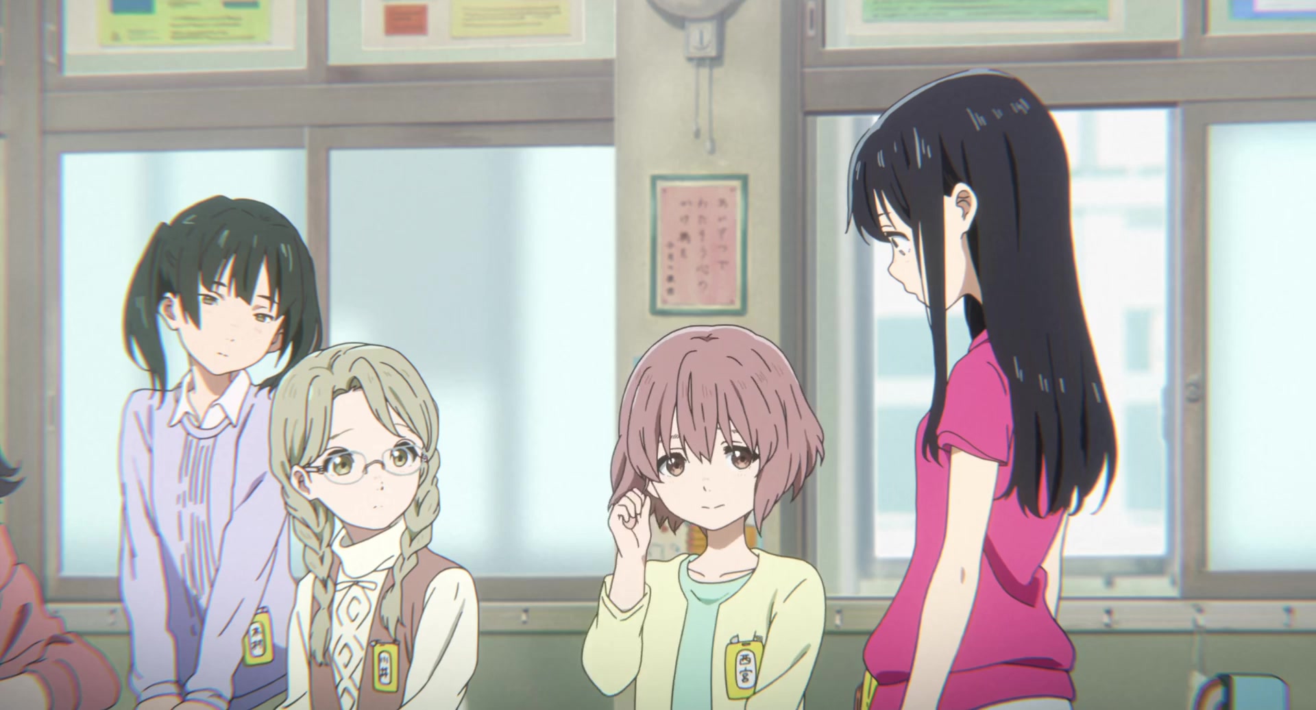 [Tsukyio Editing Resources] A Silent Voice Movie - 1526.mp4